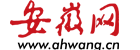 安徽网logo-cmstop.png