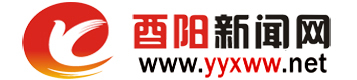 酉阳新闻网logo