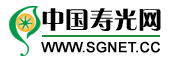 中國壽光網logo